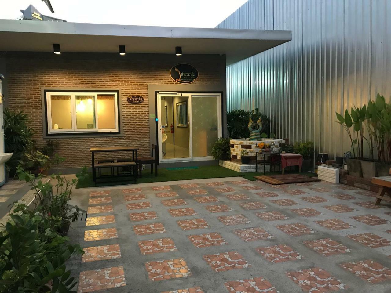 פאטאיה Baan Wararin Hostel מראה חיצוני תמונה